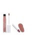 Seventeen течно червило MATLISHIOUS super stay lip color- различни нюанси