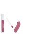 Seventeen течно червило MATLISHIOUS super stay lip color- различни нюанси