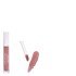 Seventeen течно червило MATLISHIOUS super stay lip color- различни нюанси