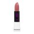 Seventeen червило Lipstick Special- различни нюанси Seventeen червило Lipstick Special- различни нюанси