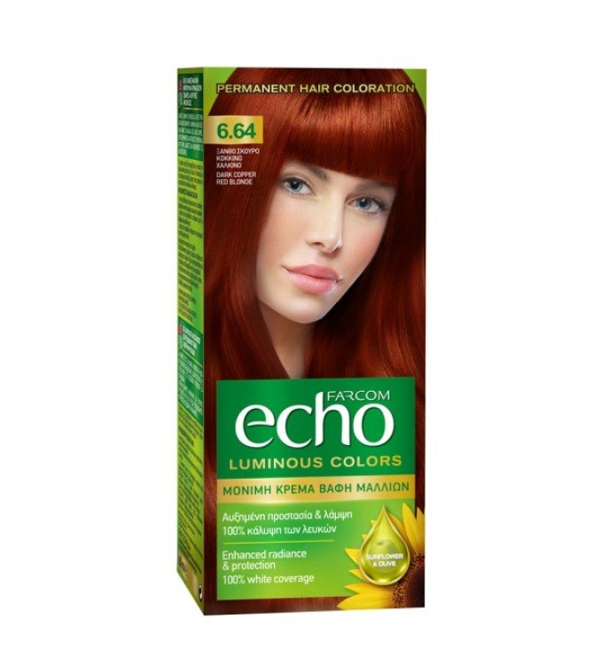 Echo трайна боя за коса