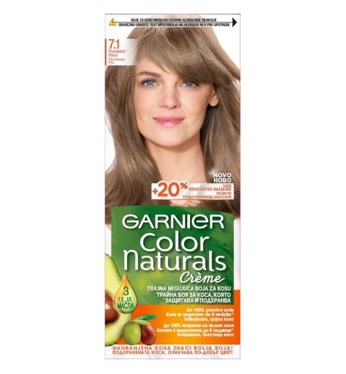 Garnier Color Naturals трайна боя за коса