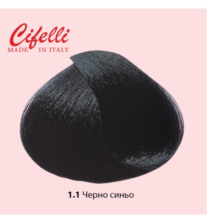Cifelli професионална боя за коса