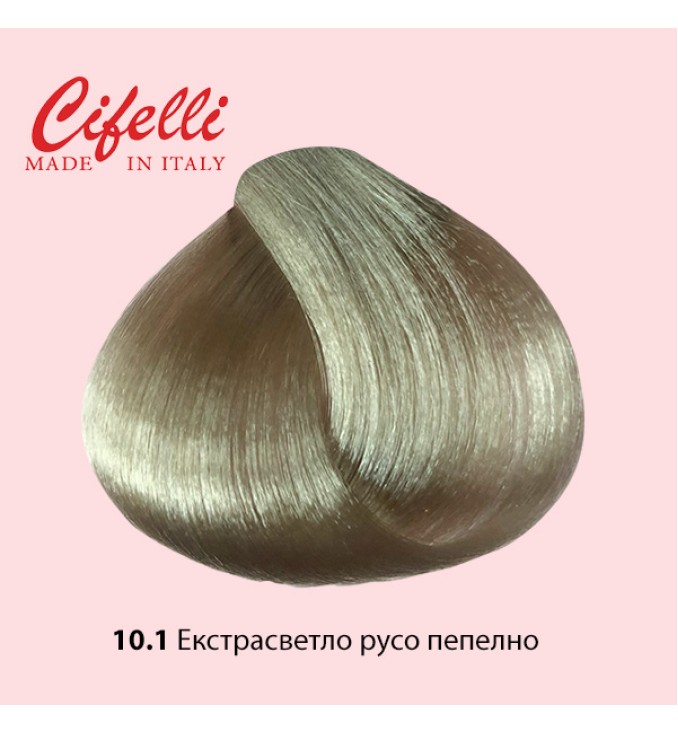 Cifelli професионална боя за коса
