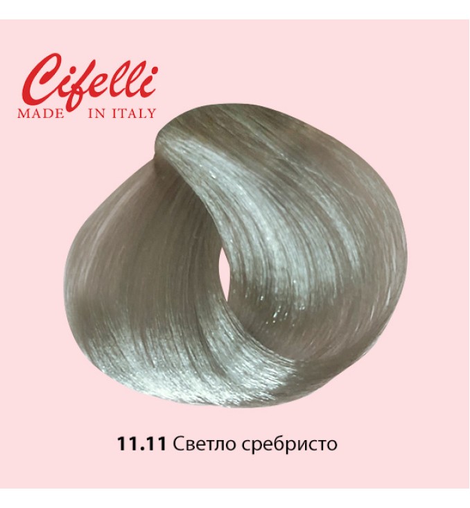 Cifelli професионална боя за коса