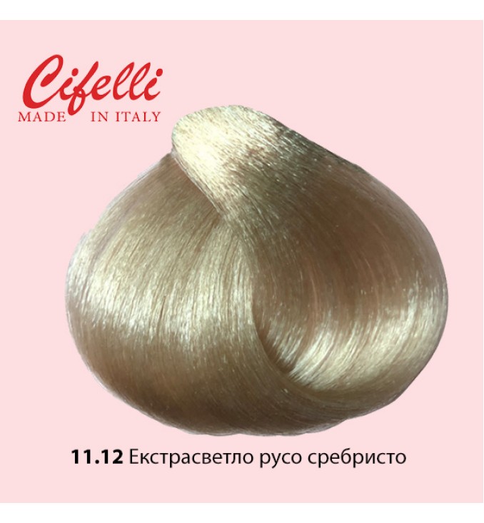 Cifelli професионална боя за коса