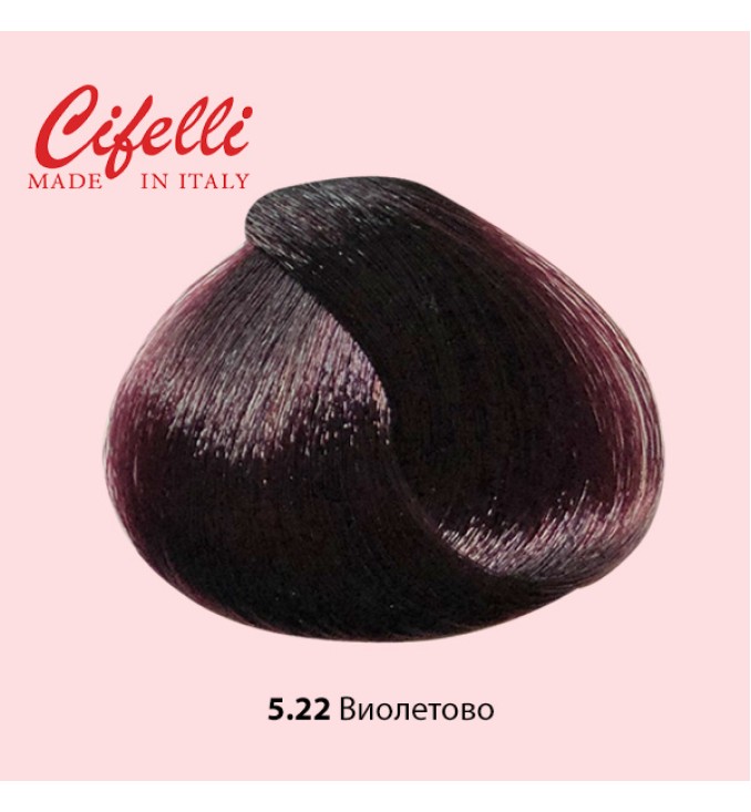 Cifelli професионална боя за коса