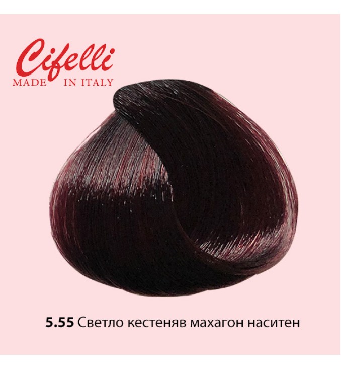 Cifelli професионална боя за коса