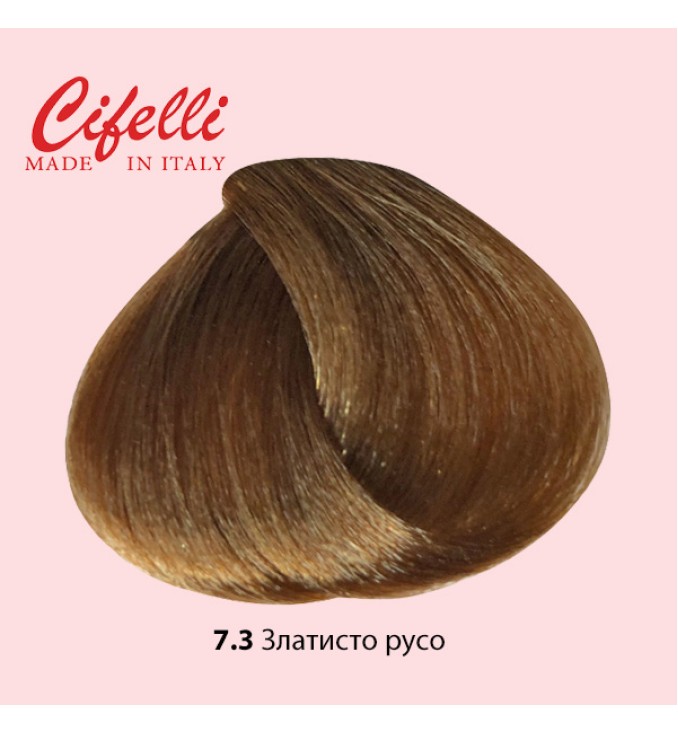 Cifelli професионална боя за коса