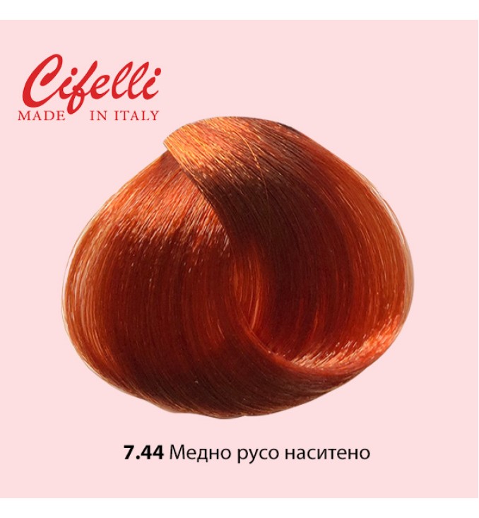 Cifelli професионална боя за коса