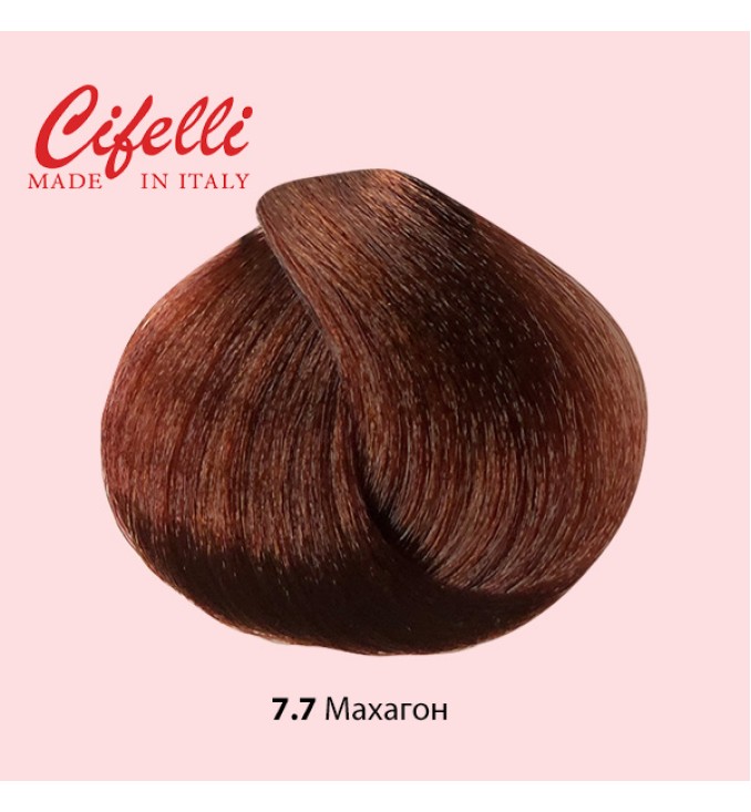 Cifelli професионална боя за коса