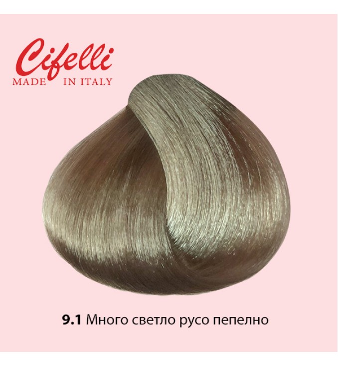 Cifelli професионална боя за коса