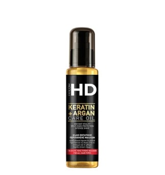 HD олио за коса с Кератин и Арган 100ml HD олио за коса с Кератин и Арган 100ml