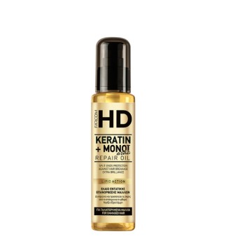 HD олио за коса с Кератин и масло от моной 100ml HD олио за коса с Кератин и масло от моной 100ml