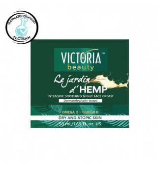 Victoria Beauty крем за лице с масло от коноп