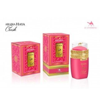 Emper Arabia Haya Crush дамски парфюм 100мл. Emper Arabia Haya Crush дамски парфюм 100мл.